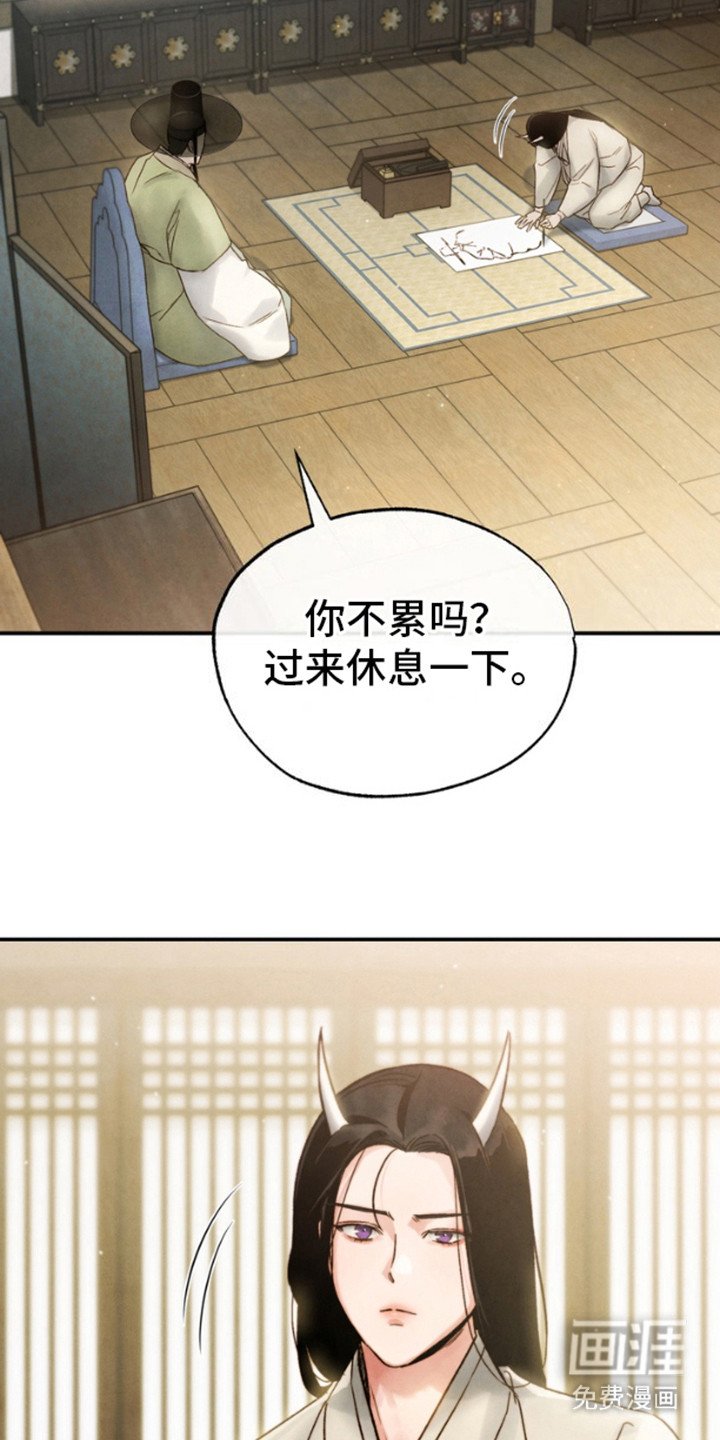 第7章：画像
