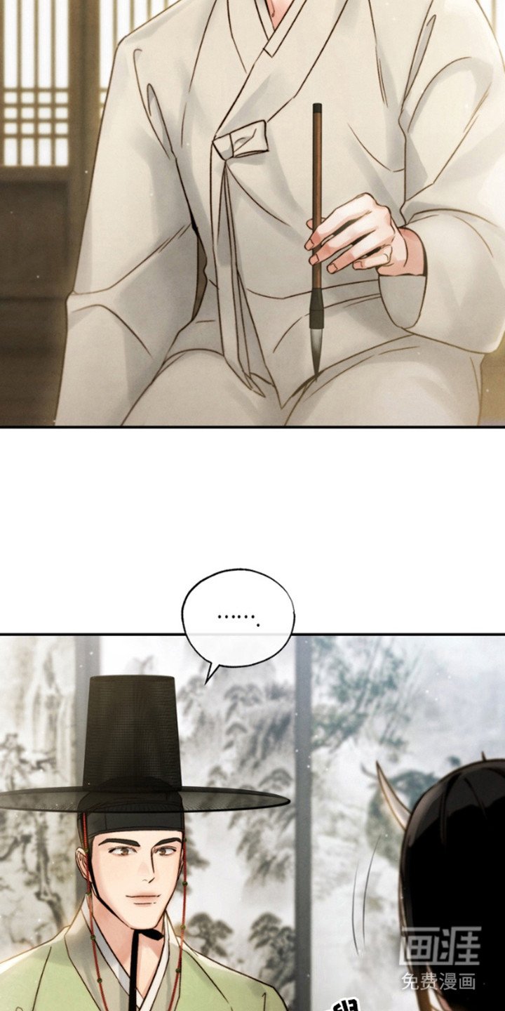 第7章：画像