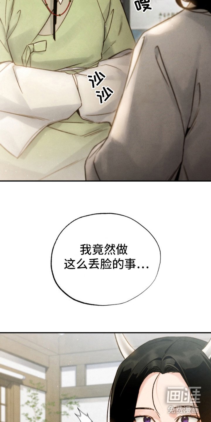 第7章：画像