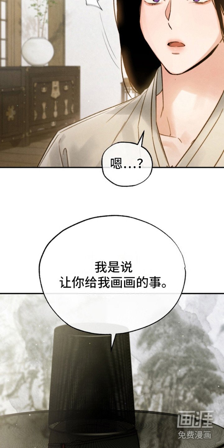 第7章：画像