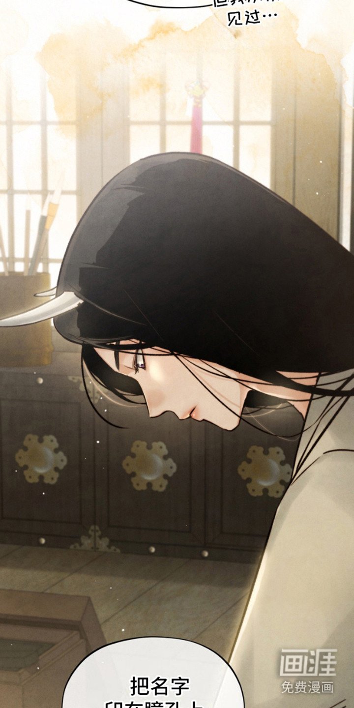 第7章：画像