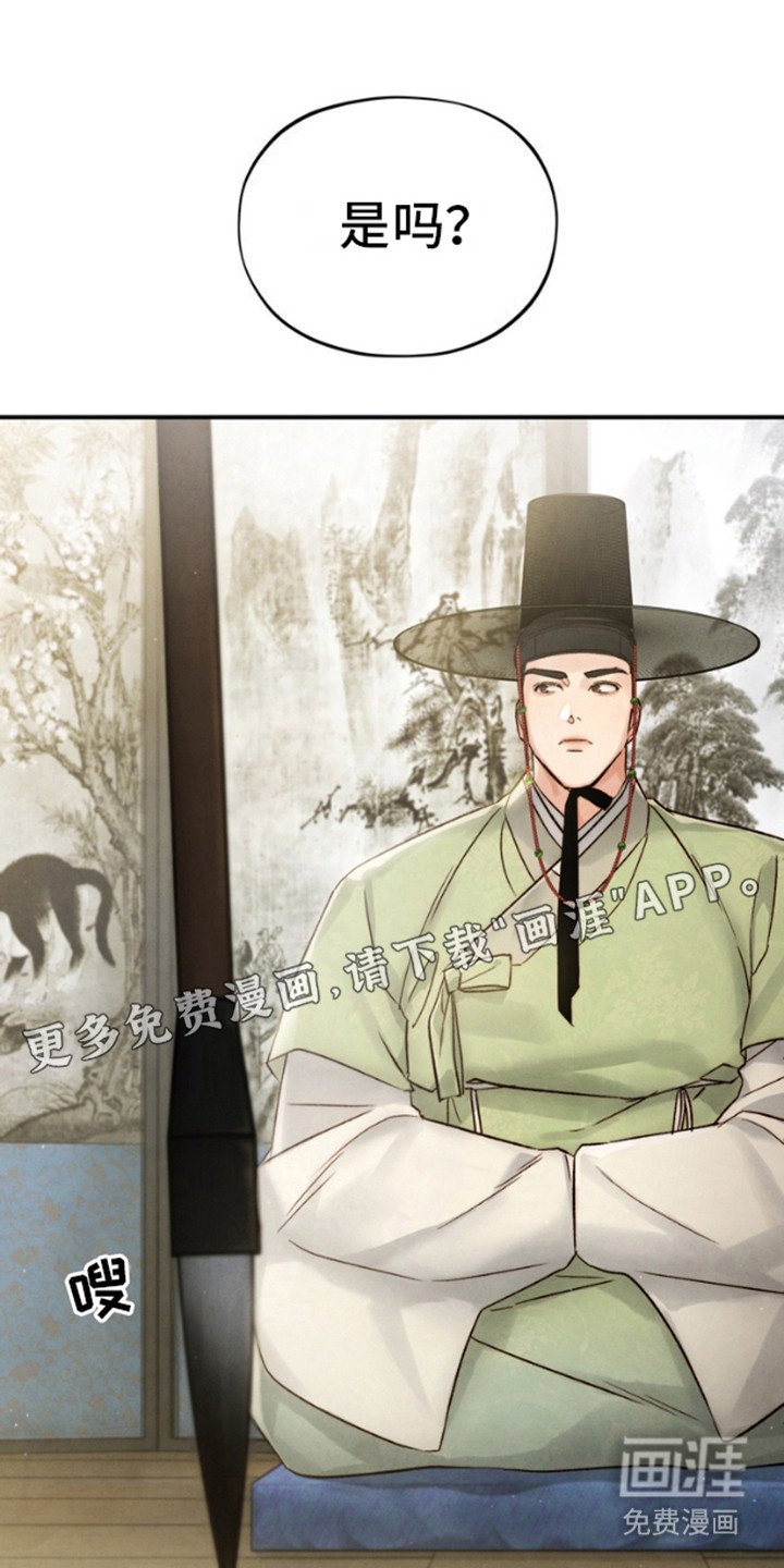 第7章：画像