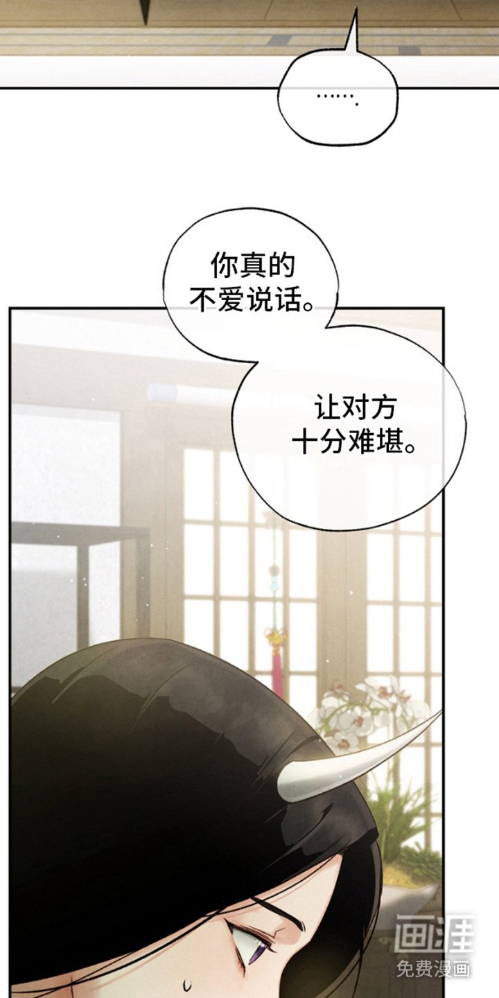第7章：画像