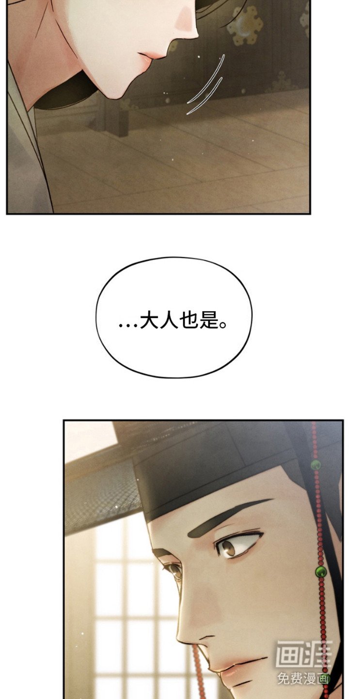 第7章：画像