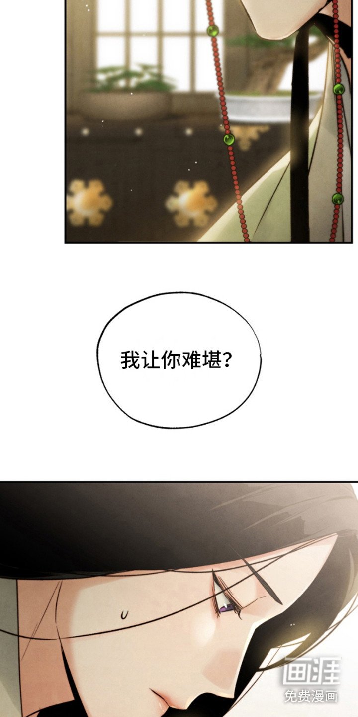 第7章：画像