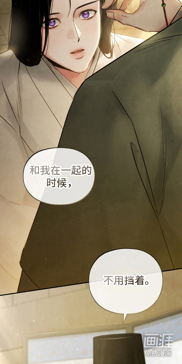 第7章：画像