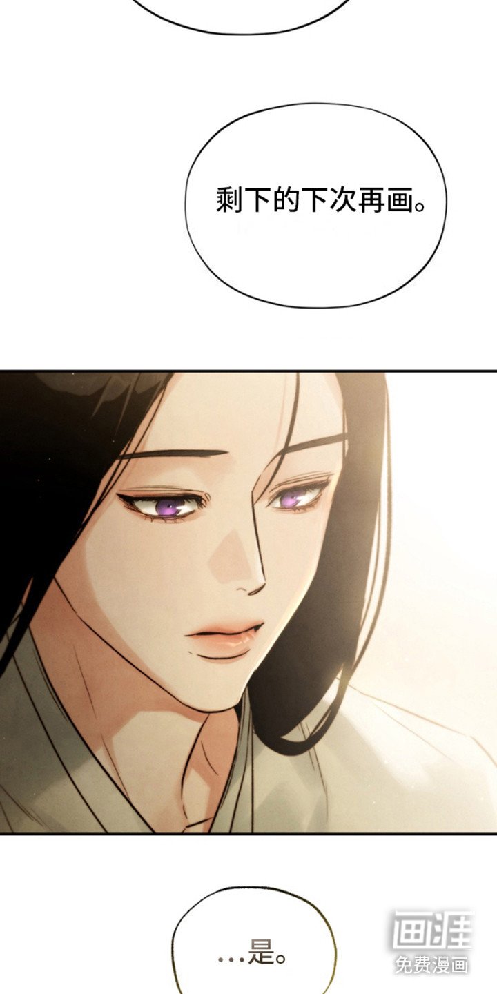 第7章：画像