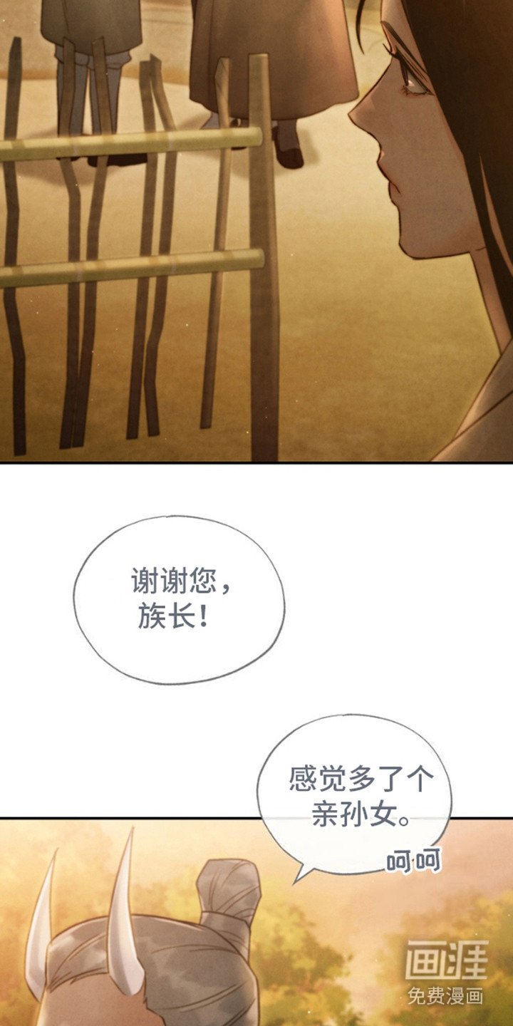 第7章：画像