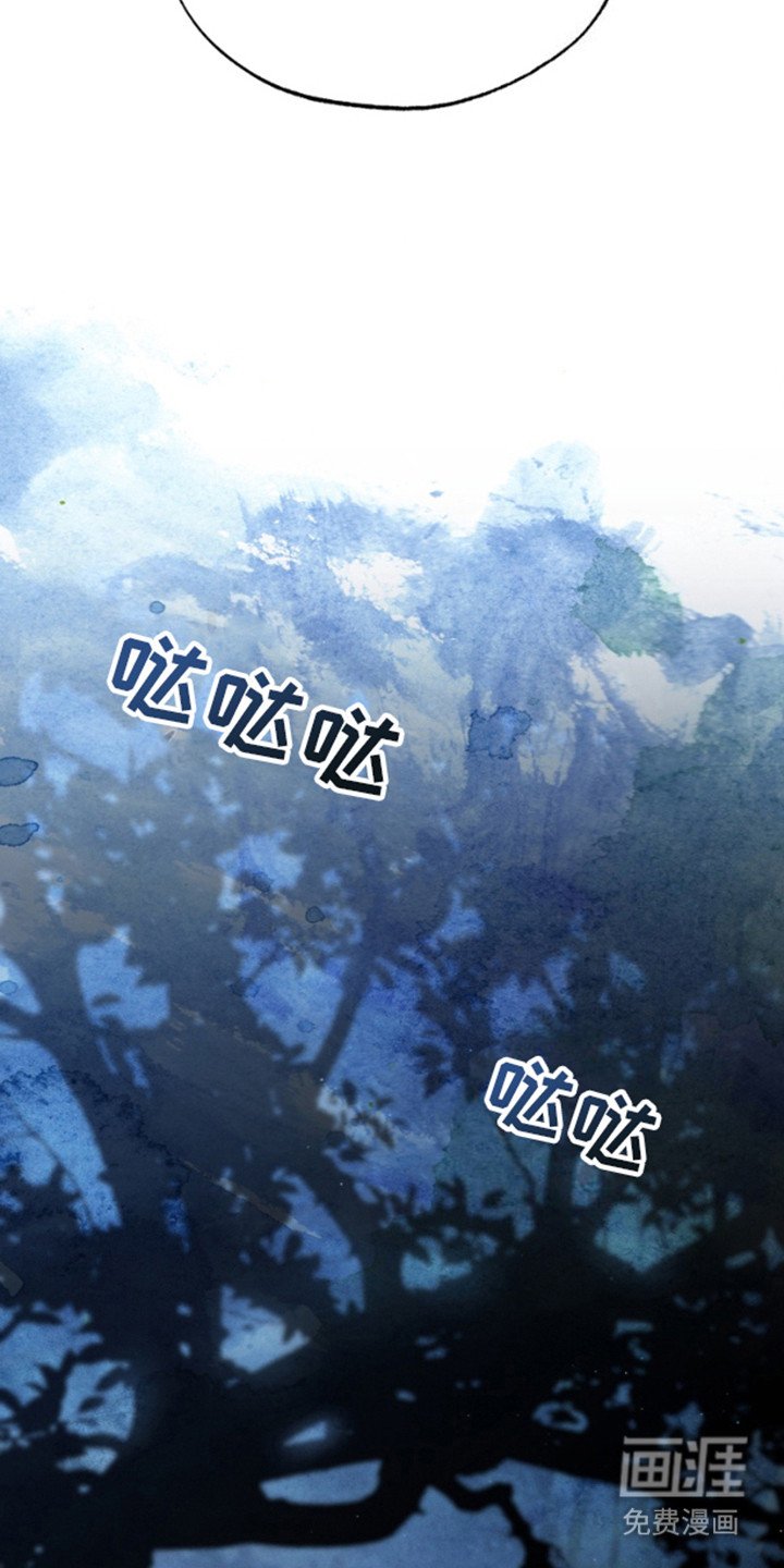 第8章：埋伏