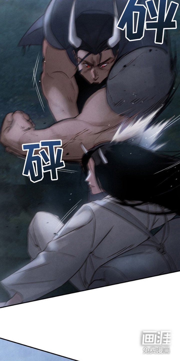 第8章：埋伏