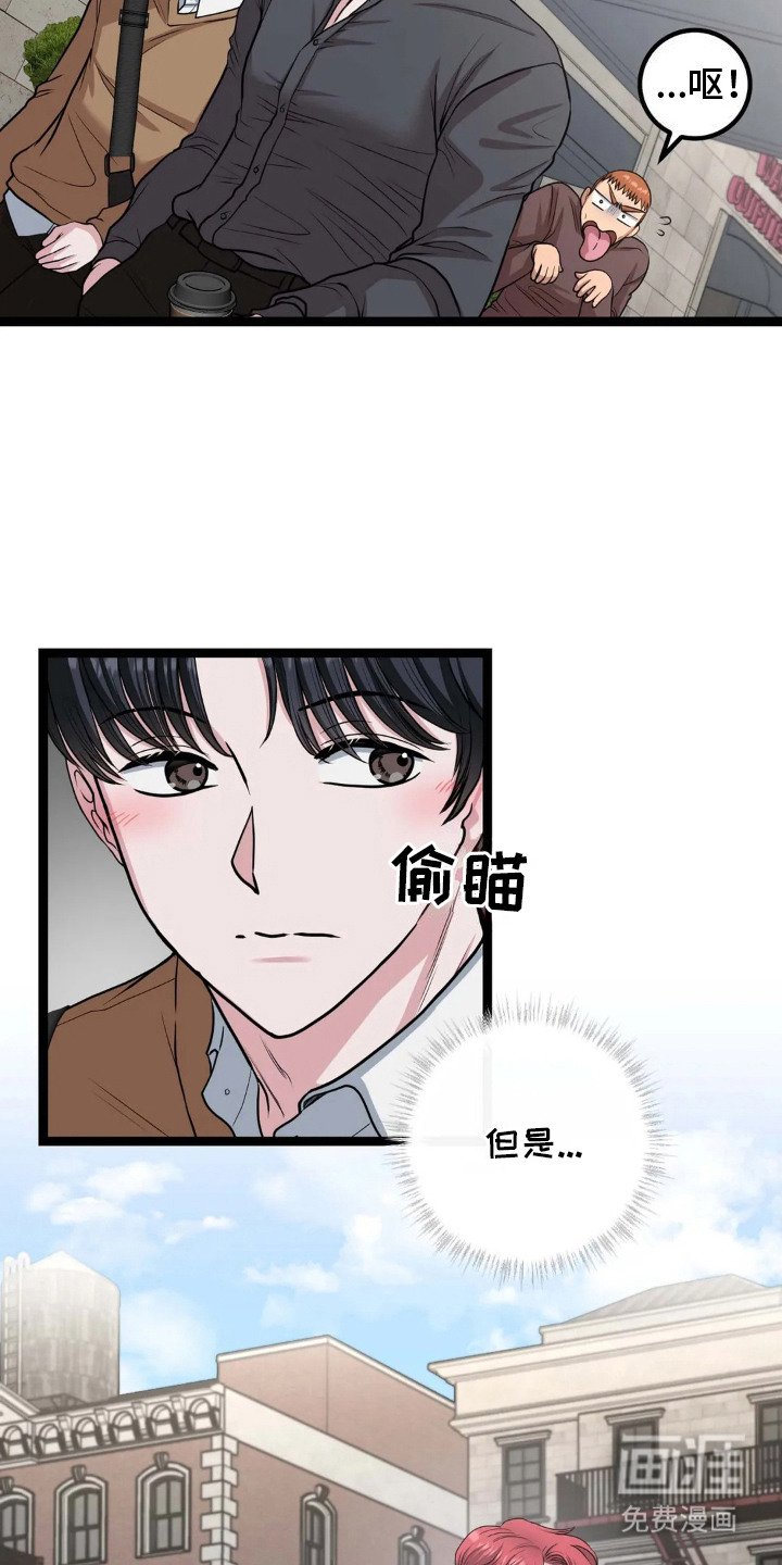 第10章：人模人样