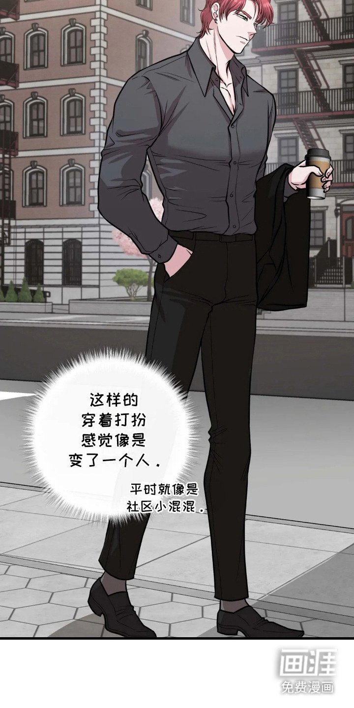 第10章：人模人样