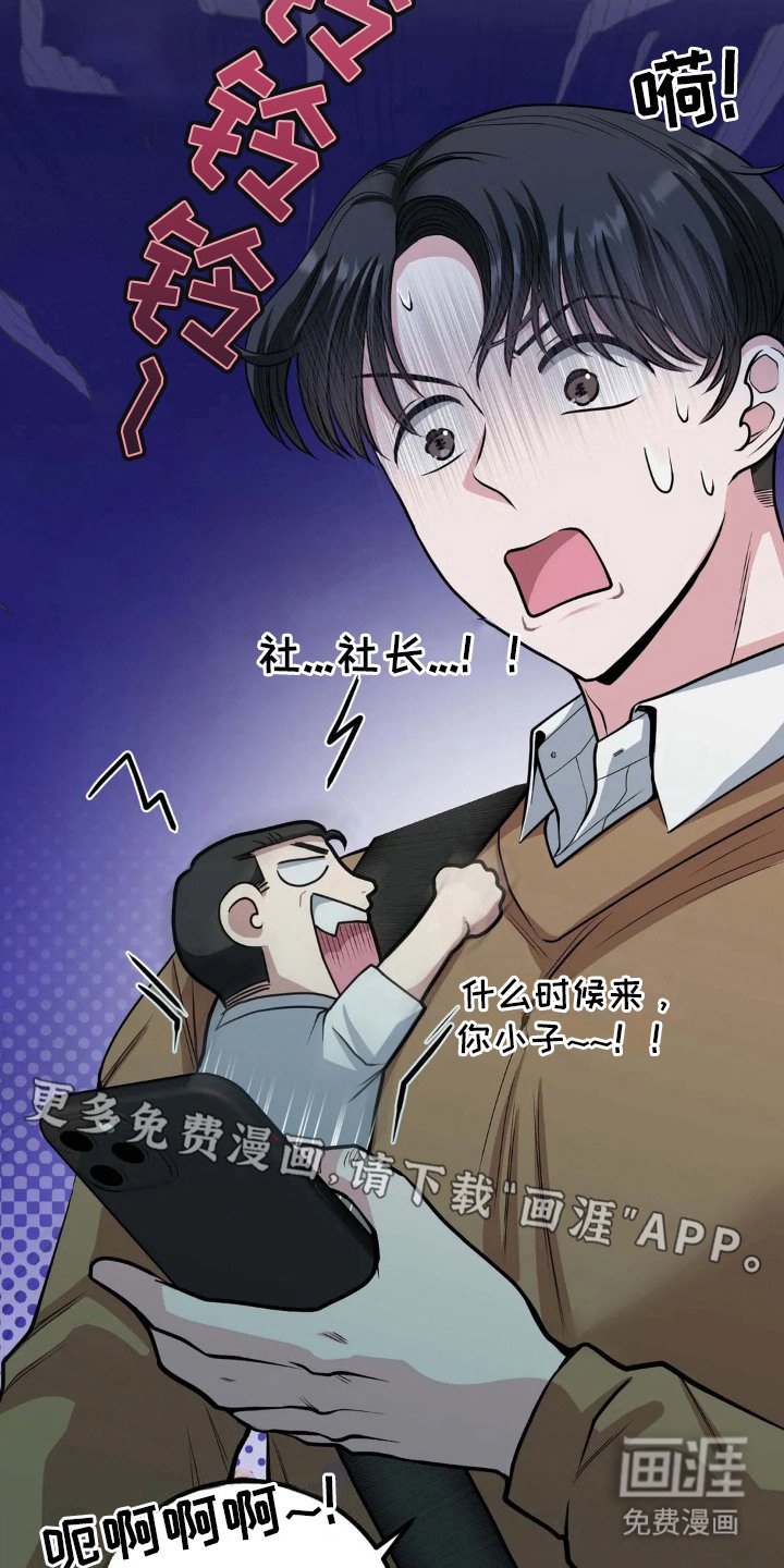 第10章：人模人样