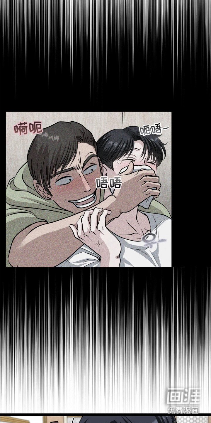 第14章：帮忙打扫