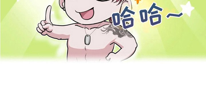 第14章：帮忙打扫