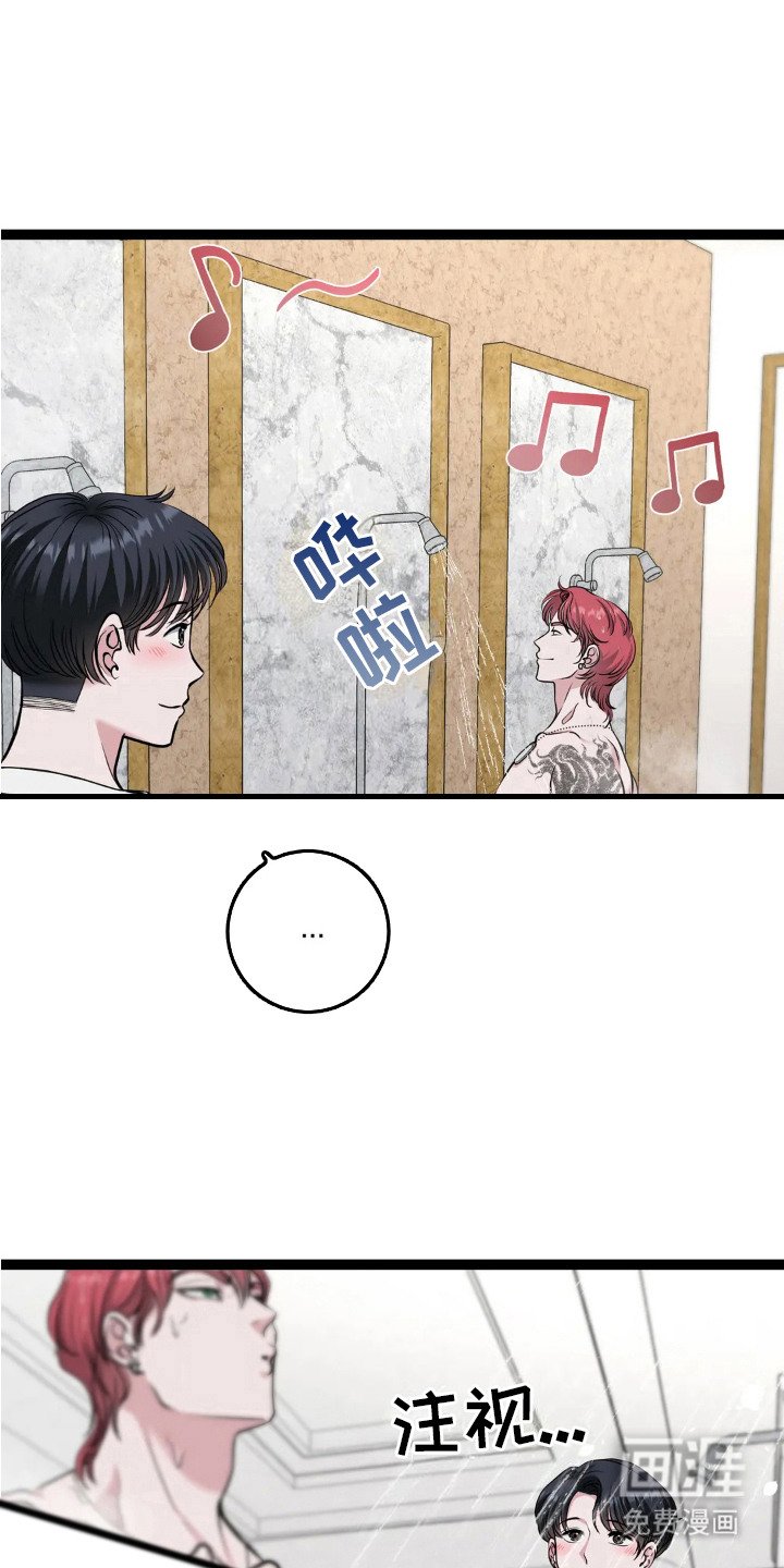 第15章：肥皂