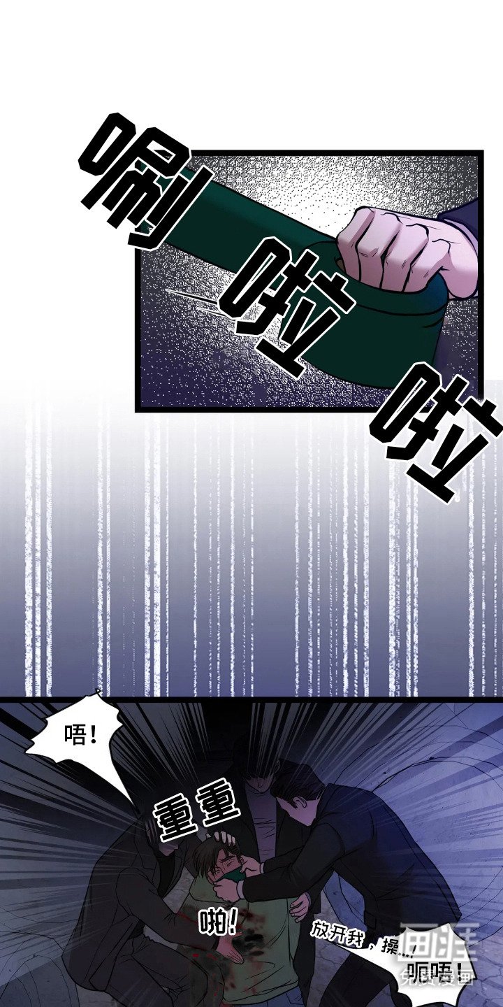 第17章：越想越多