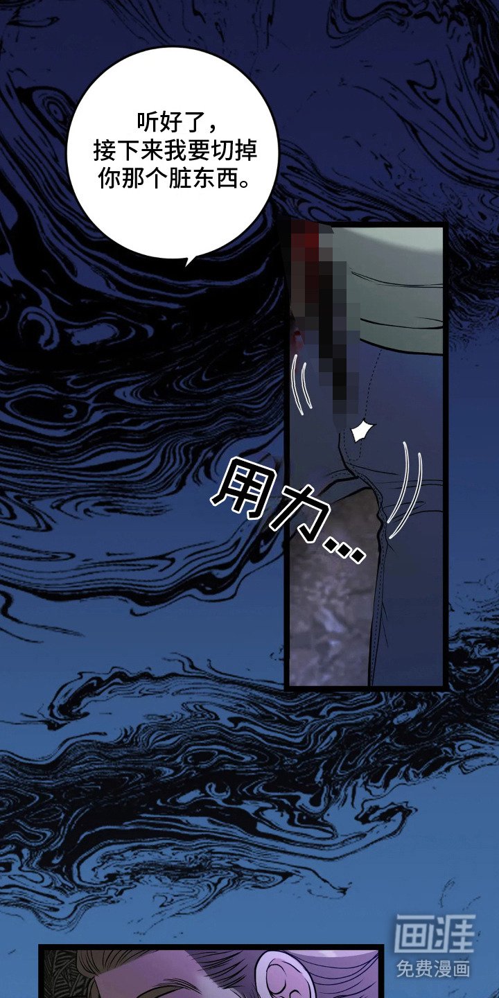 第17章：越想越多