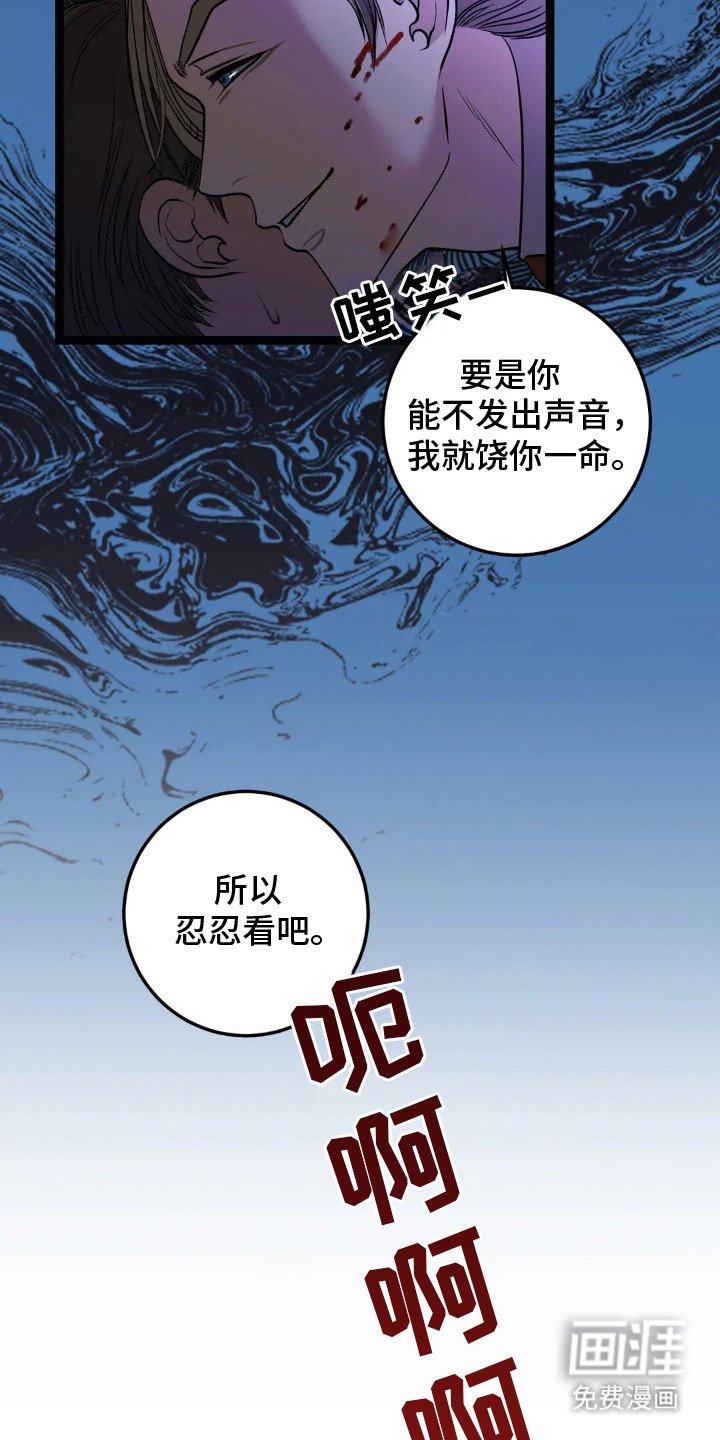 第17章：越想越多