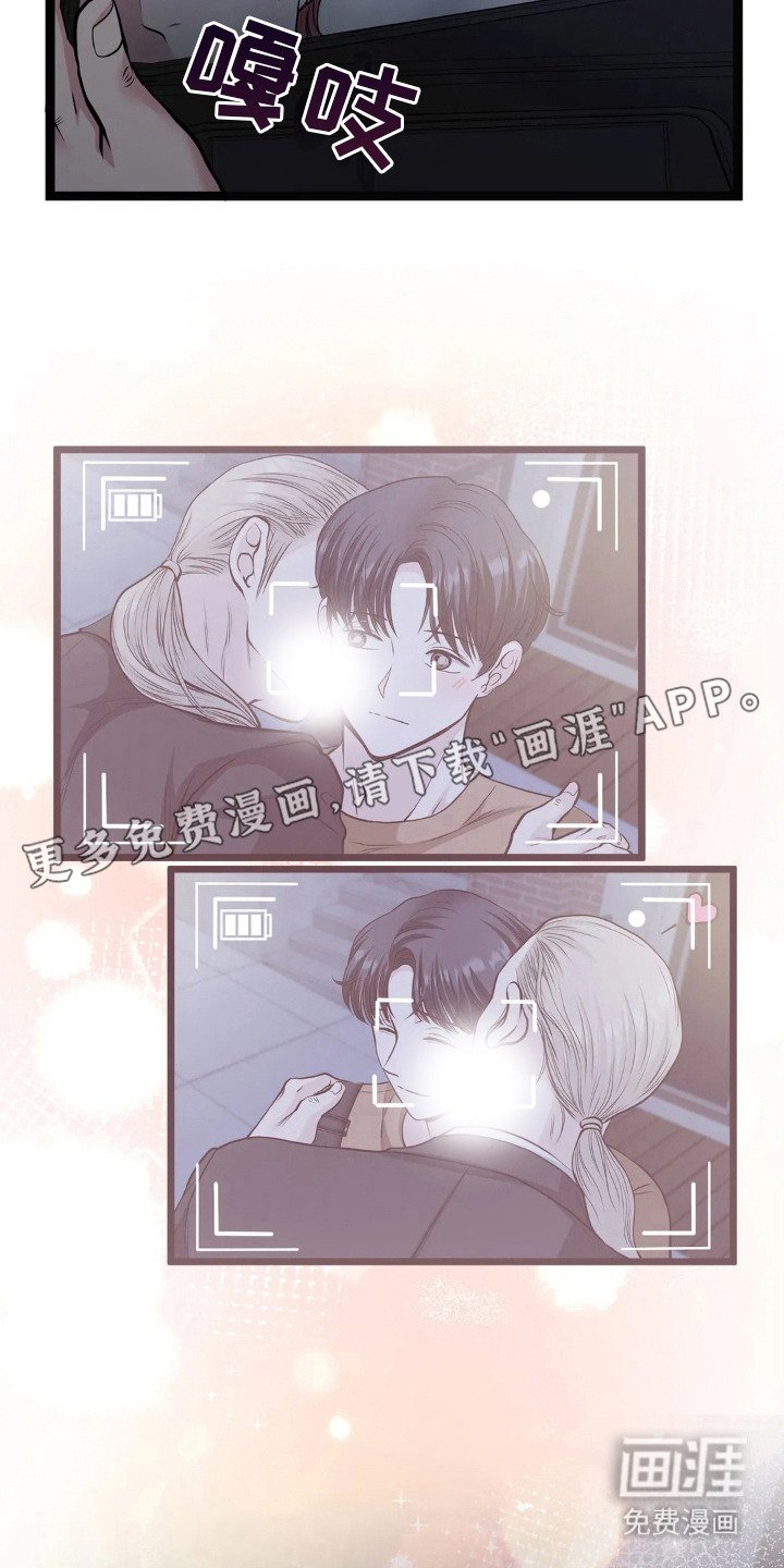第17章：越想越多