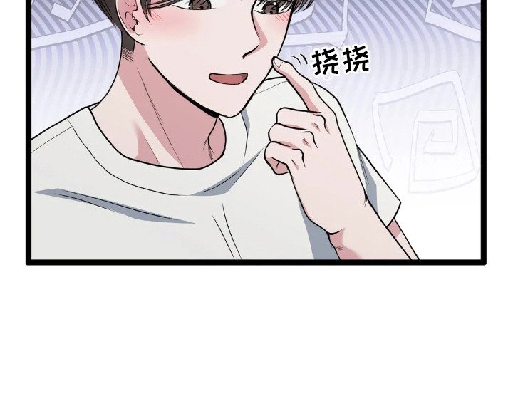 第19章：凶案