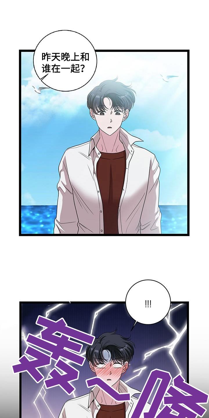 第21章：去哪里了