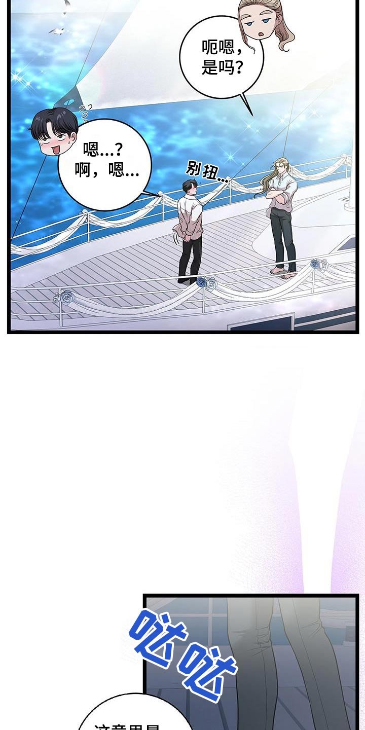 第21章：去哪里了
