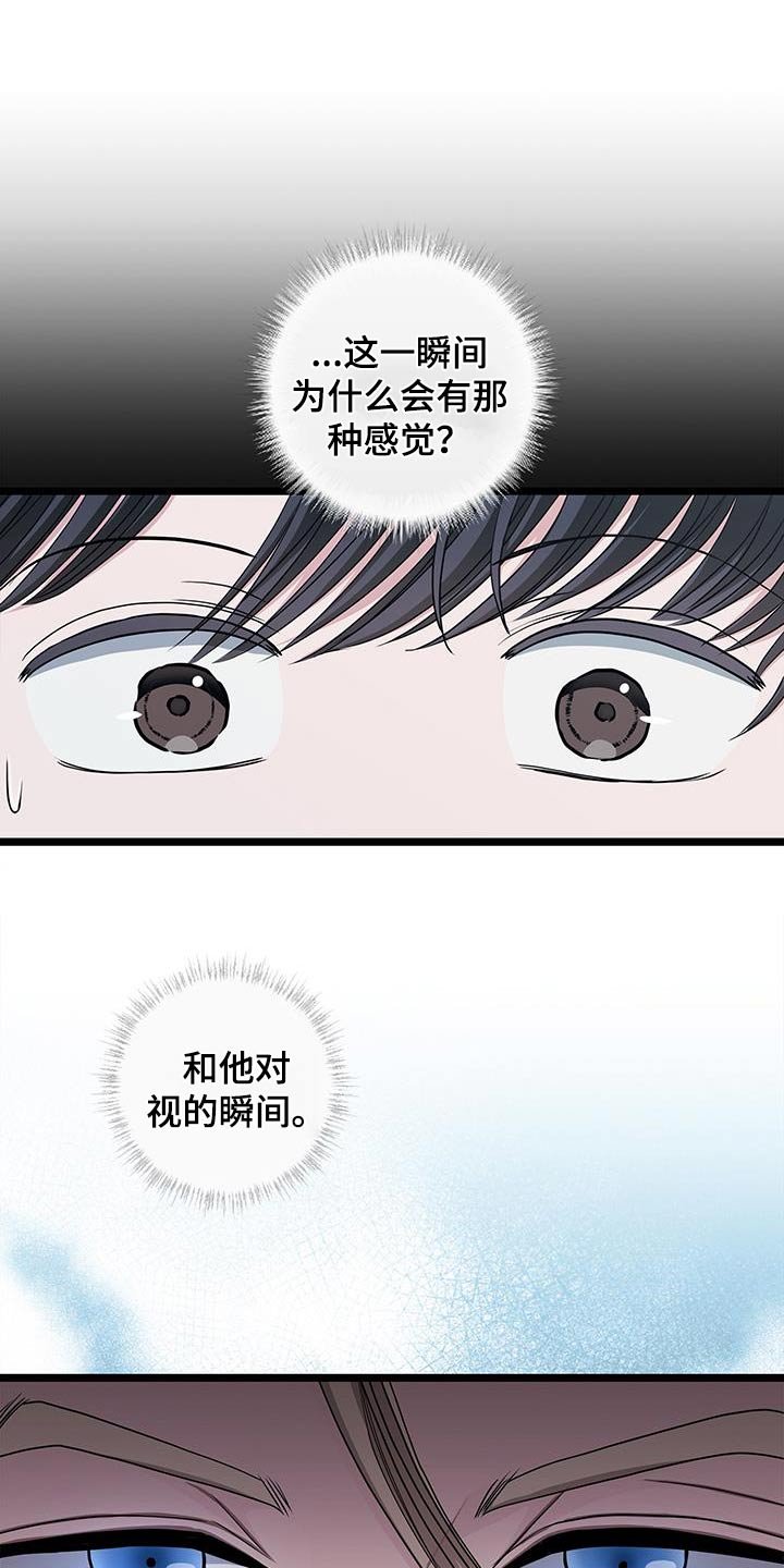 第21章：去哪里了