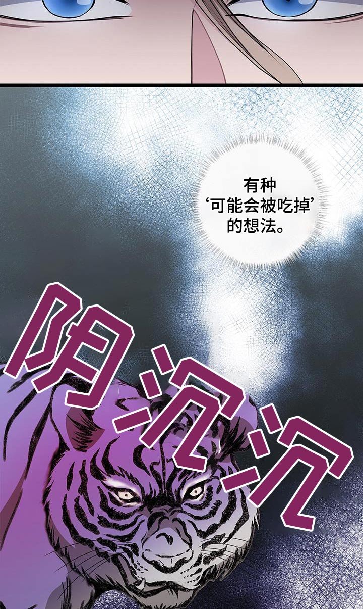 第21章：去哪里了
