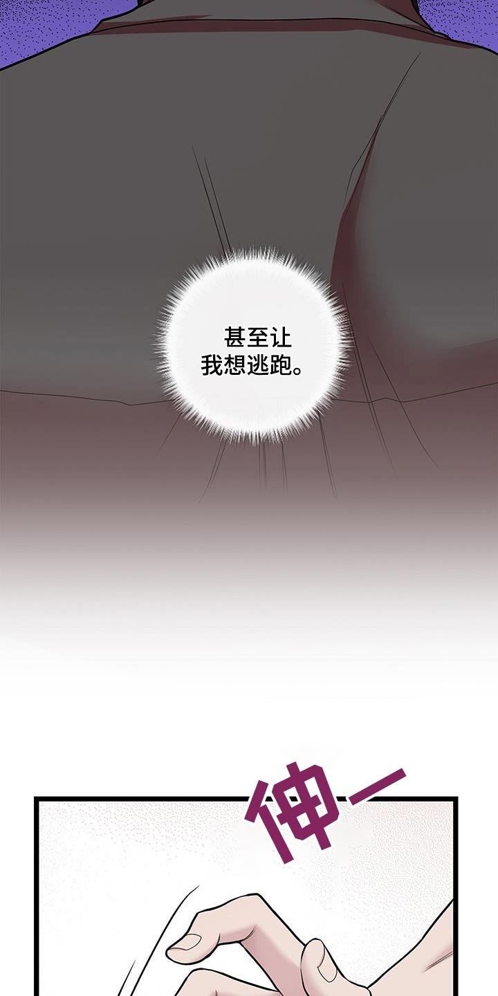 第21章：去哪里了
