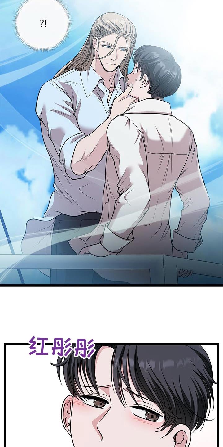 第21章：去哪里了