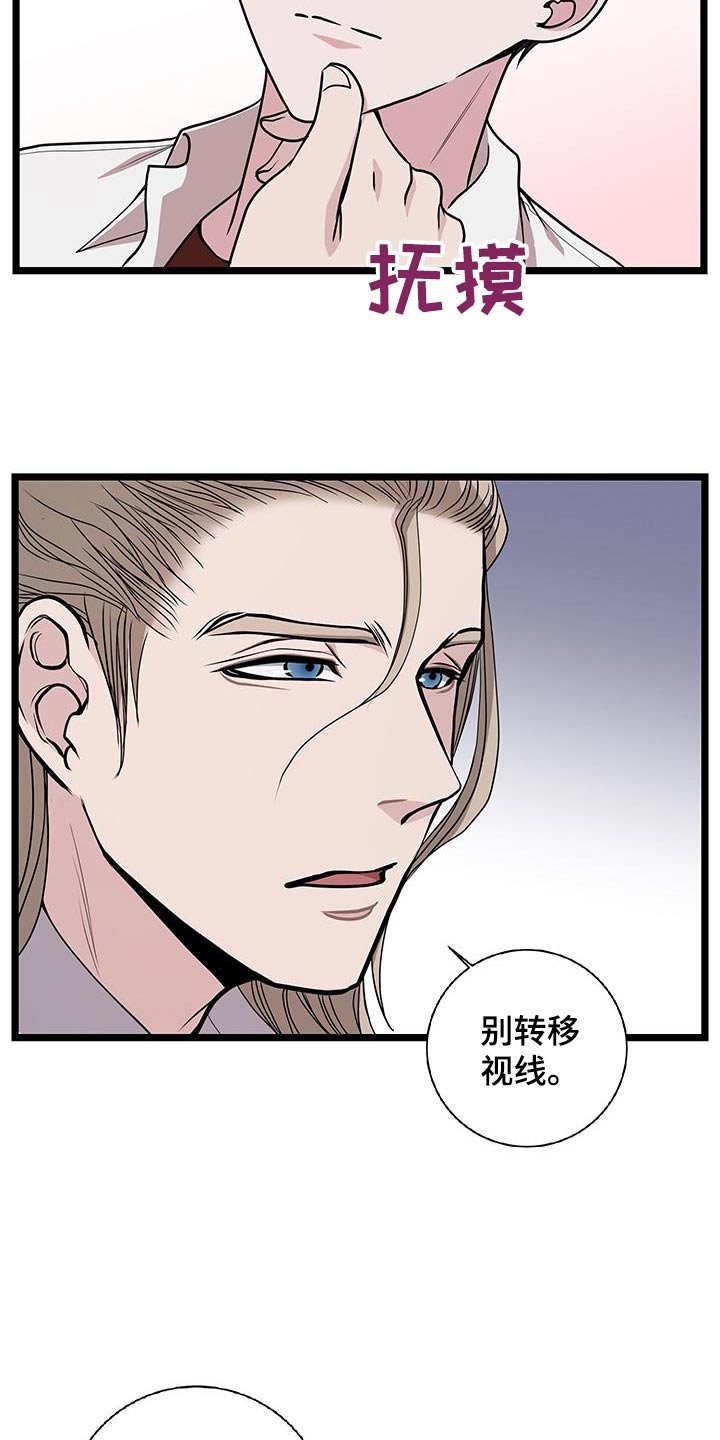 第21章：去哪里了