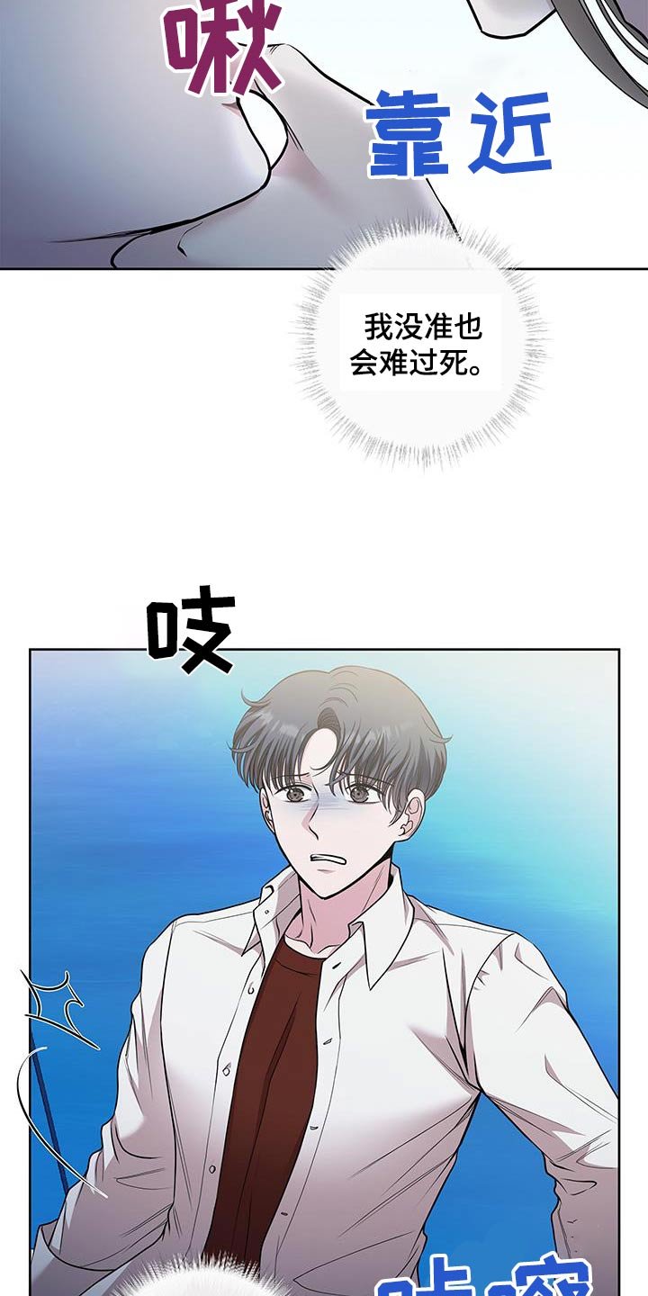 第21章：去哪里了