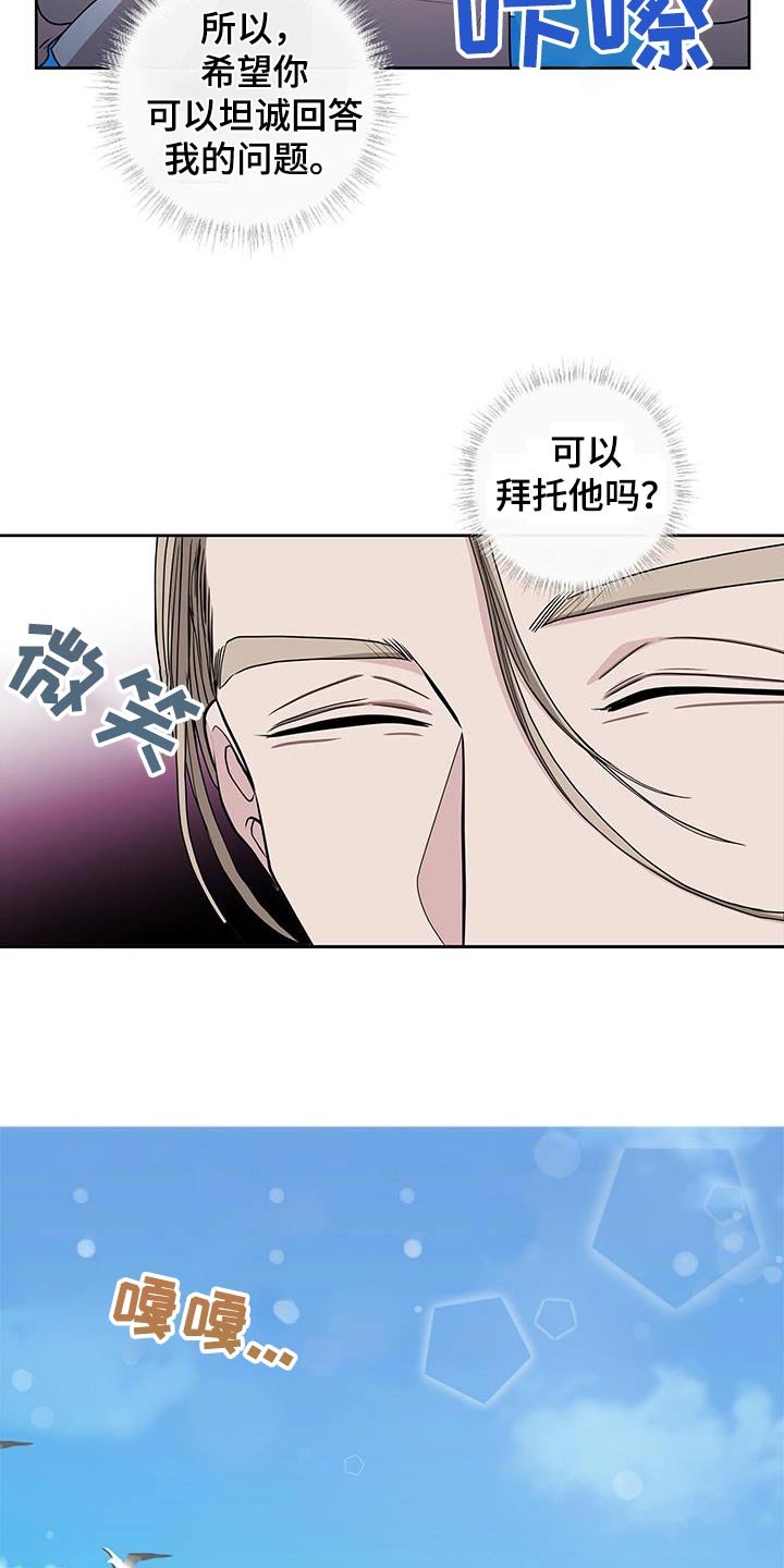 第21章：去哪里了
