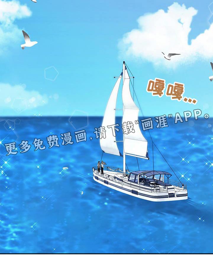 第21章：去哪里了