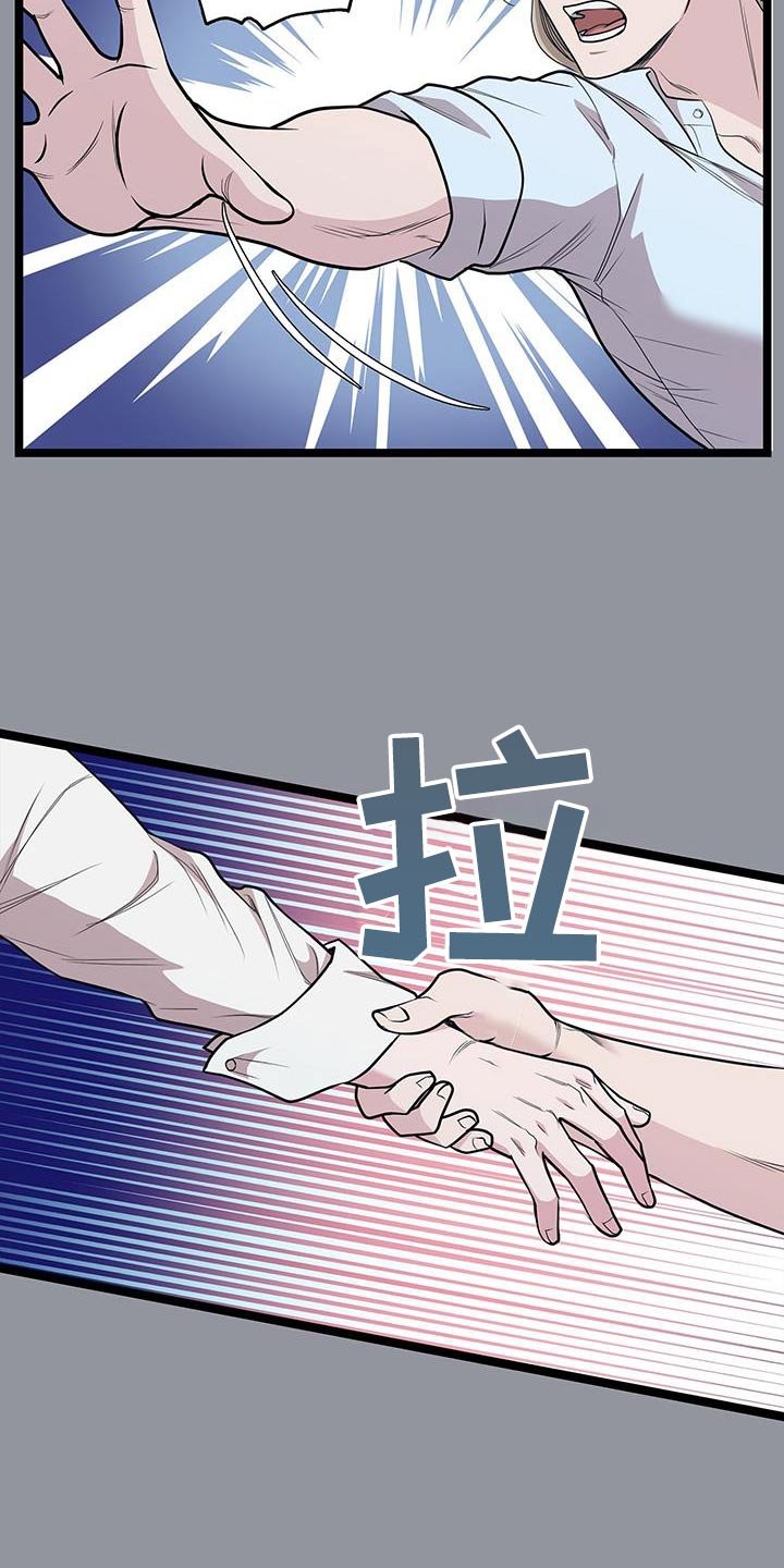第22章：这里过夜