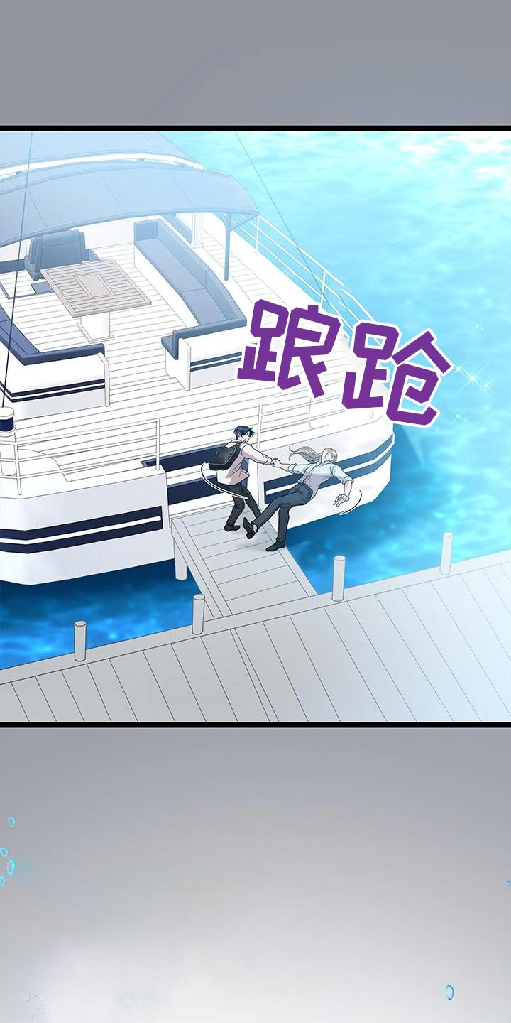 第22章：这里过夜