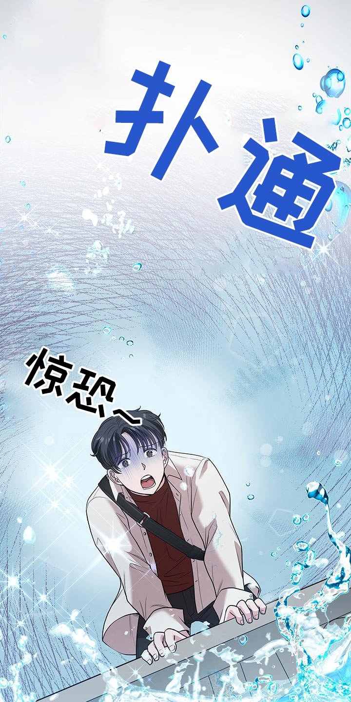 第22章：这里过夜