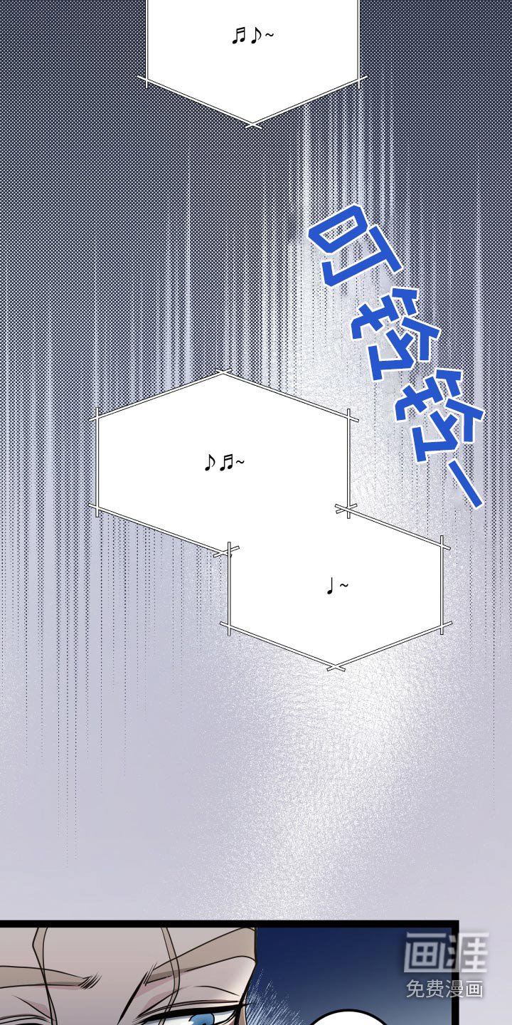 第25章：好有钱