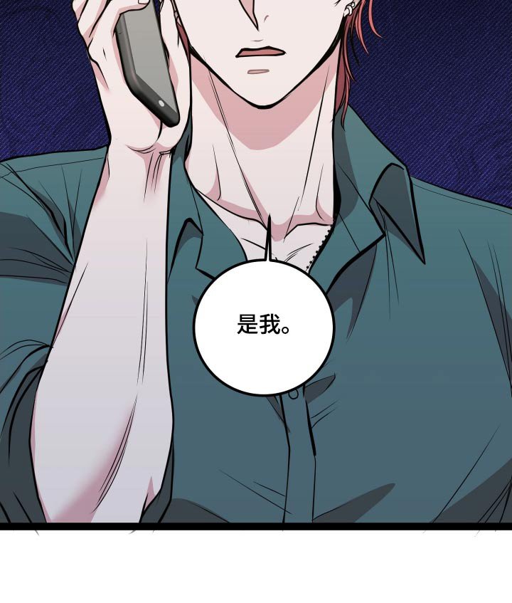 第25章：好有钱