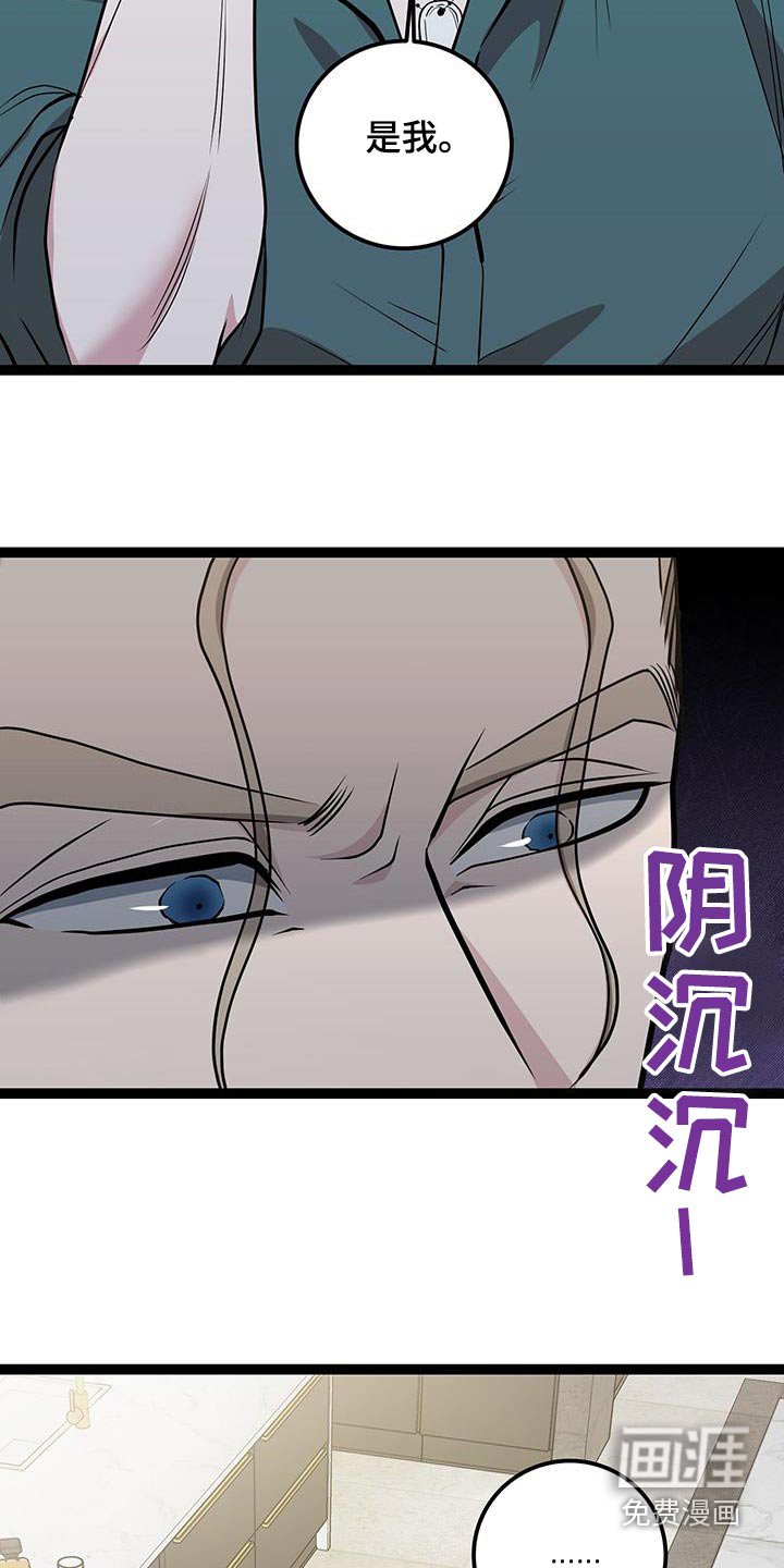 第26章：对话