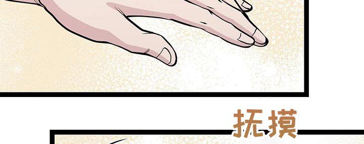第26章：对话