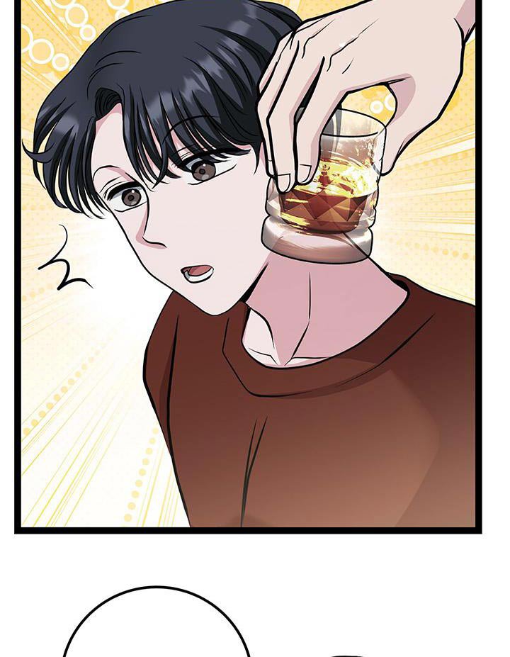 第27章：掉落
