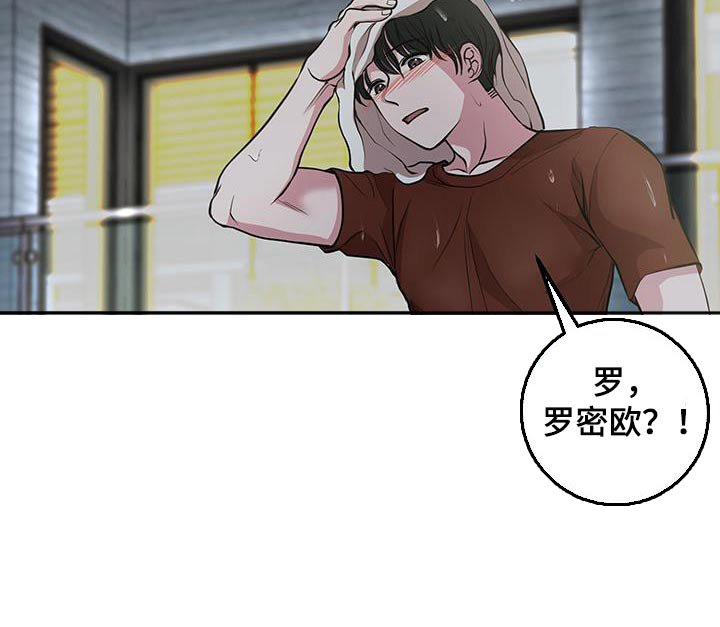 第27章：掉落
