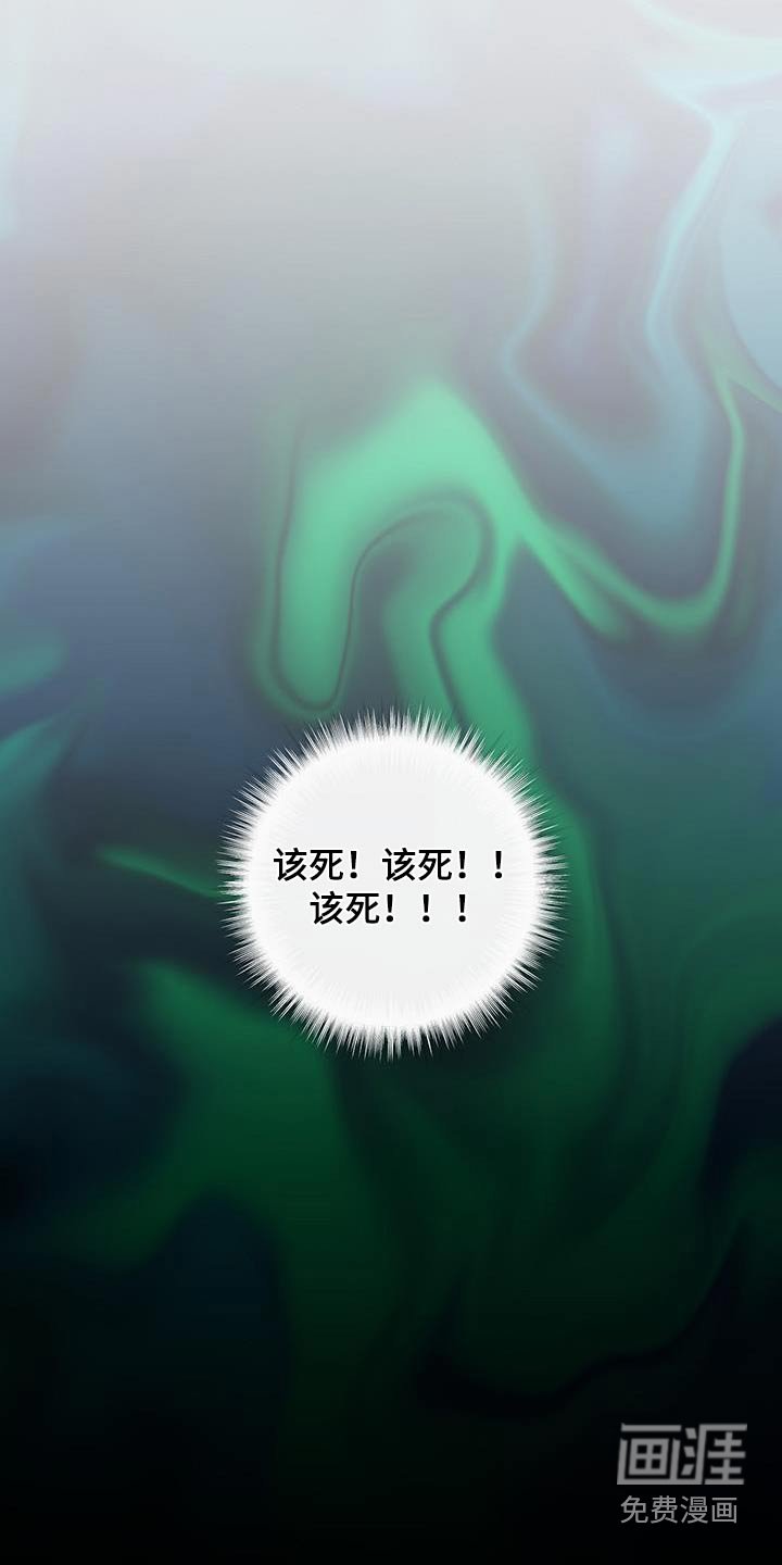 第28章：不用在意
