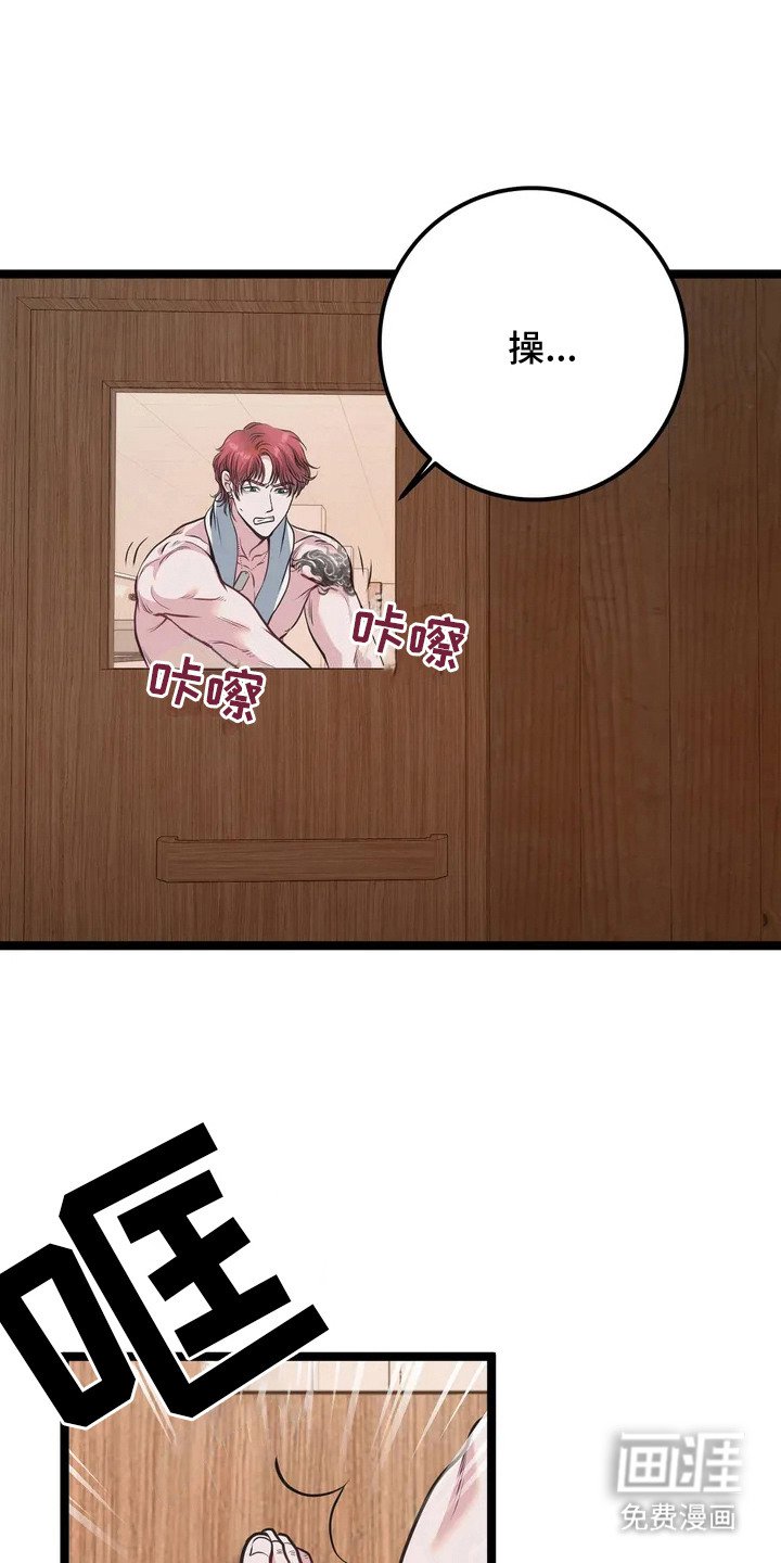 第3章： 迷糊
