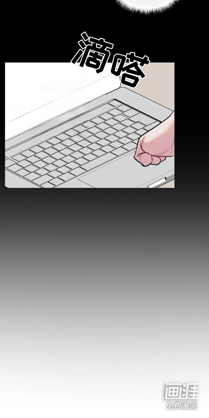 第3章： 迷糊