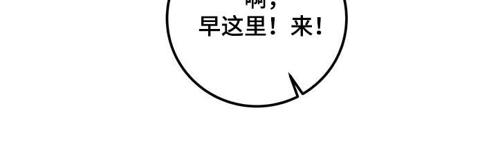 第30章：去哪里了