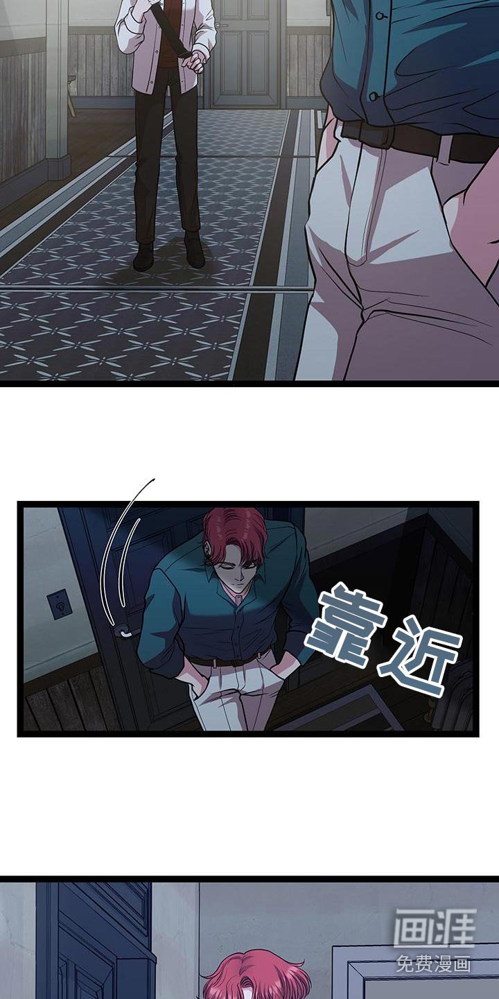 第30章：去哪里了