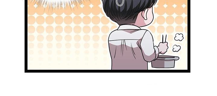 第32章：吃完再走